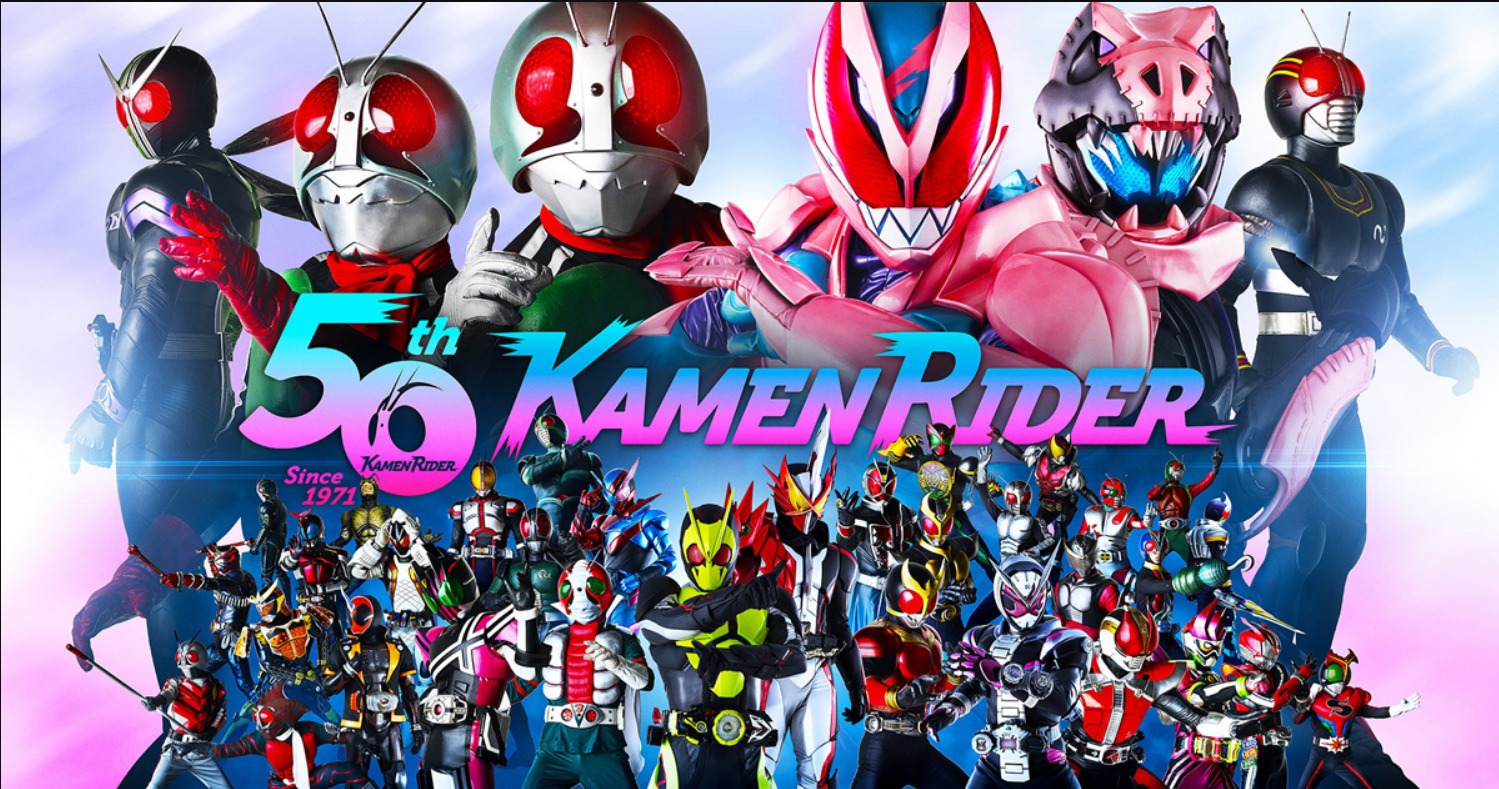 All Kamen Rider Songs (Showa - Reiwa)